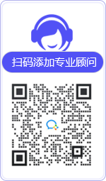银海律师在线咨询